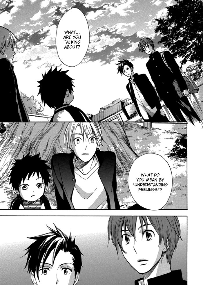 Hisohiso -silent voice- Vol. 1 Ch. 4 第26页