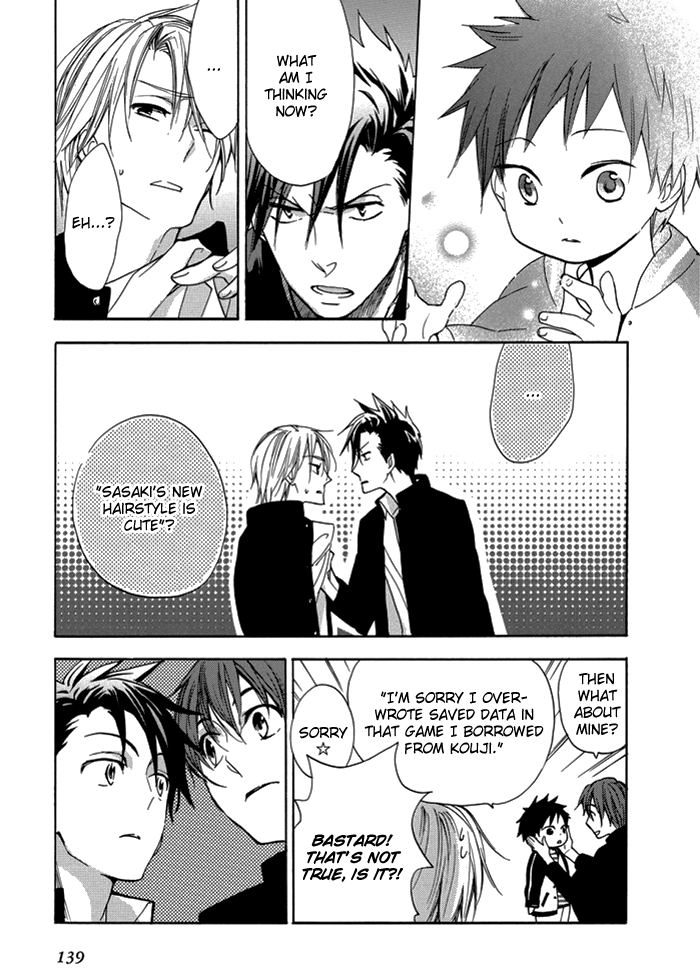 Hisohiso -silent voice- Vol. 1 Ch. 4 第28页
