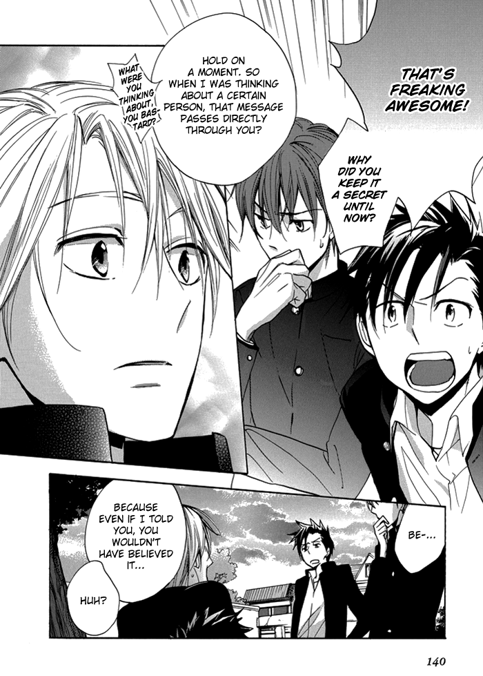 Hisohiso -silent voice- Vol. 1 Ch. 4 第29页