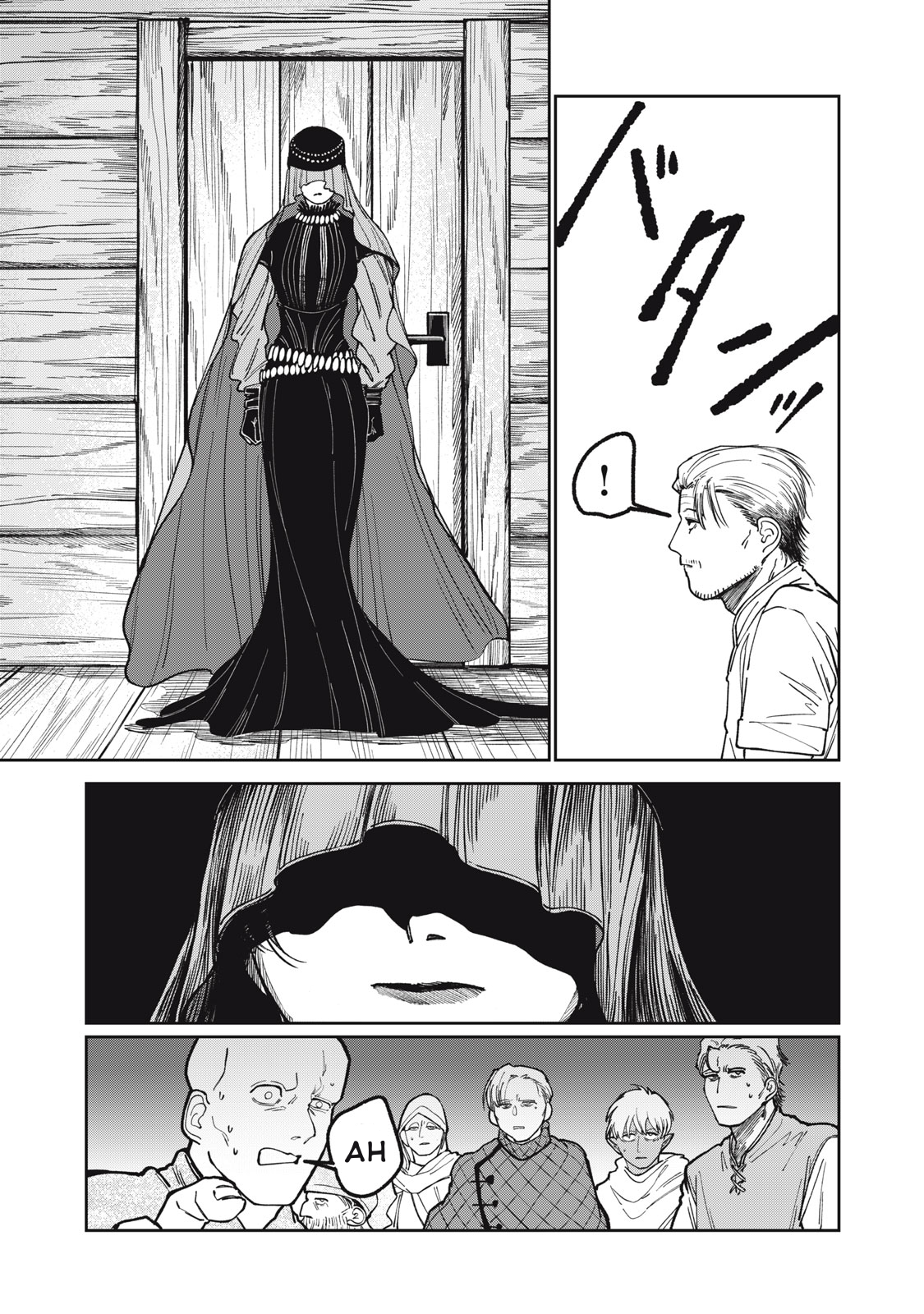 Isekai Henkyo Meshi Raw Meat Pie 第3页