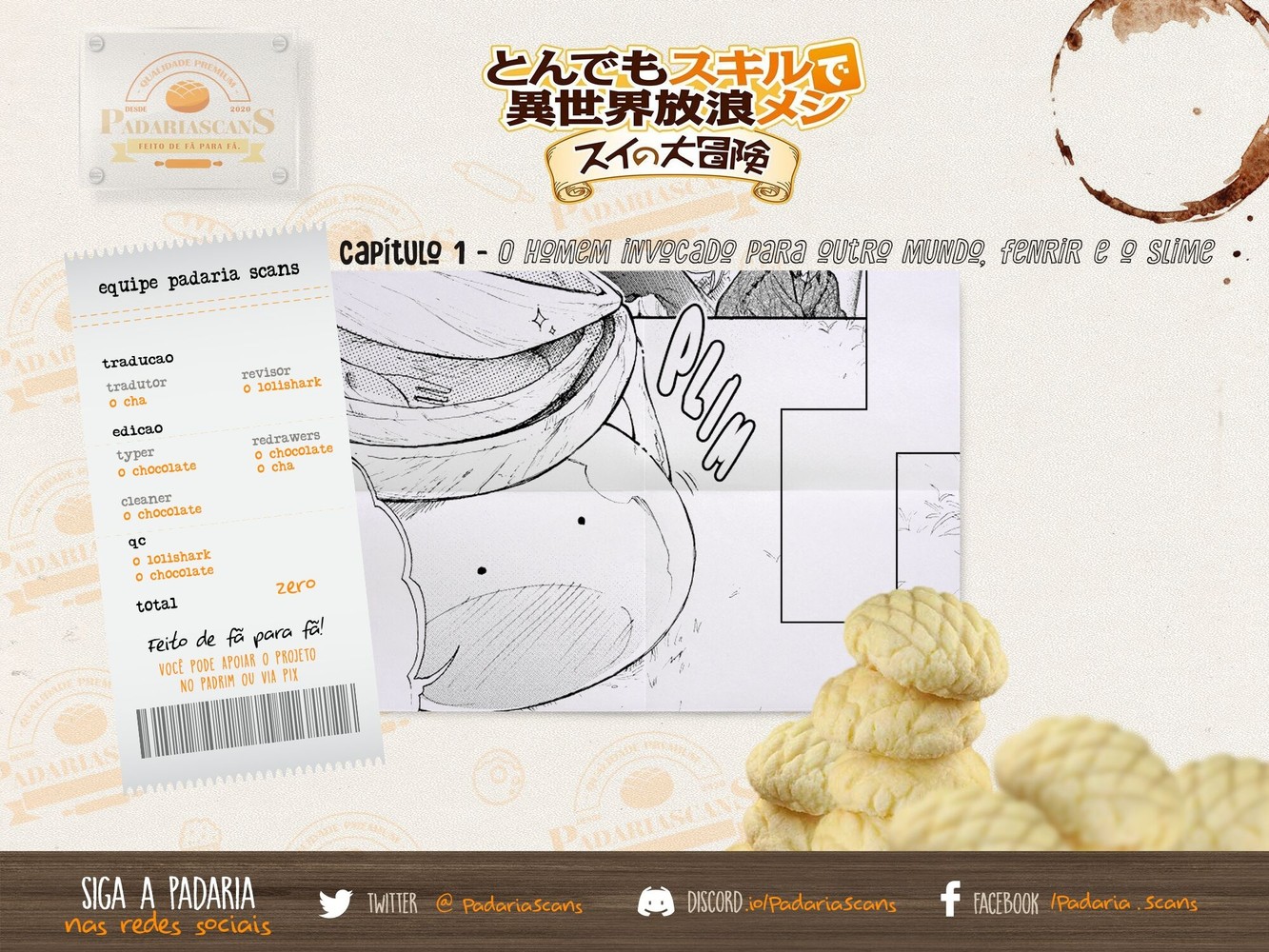Tondemo Skill de Isekai Hourou Meshi: Sui no Daibouken O Homem invocado para outro mundo, fenrir e o slime 第1页