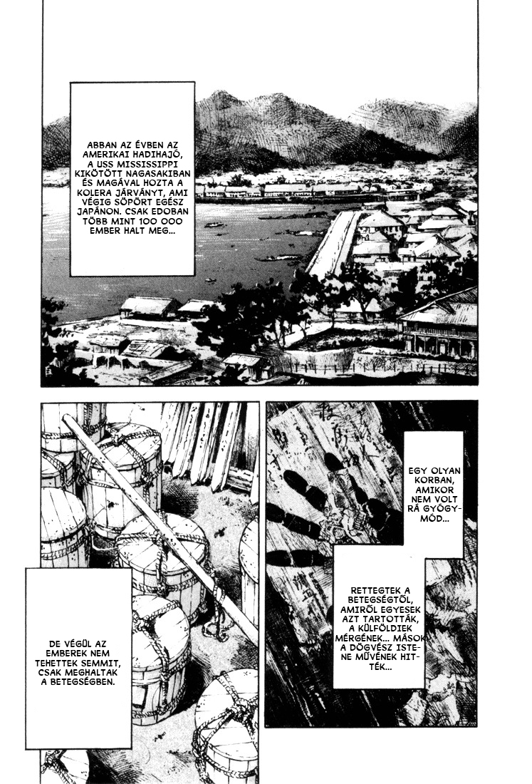 Sidooh Prológus 第34页