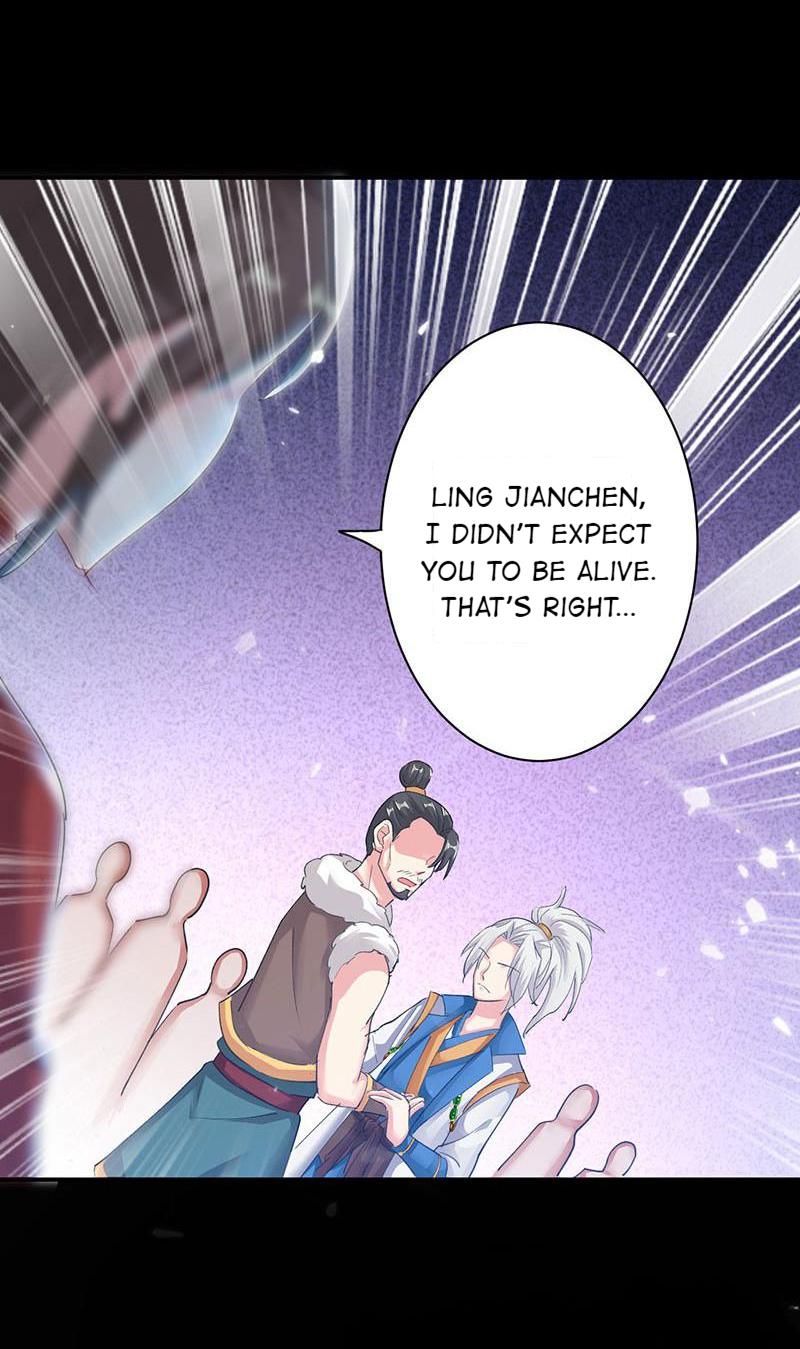 Emperor LingTian Disturbance 第25页
