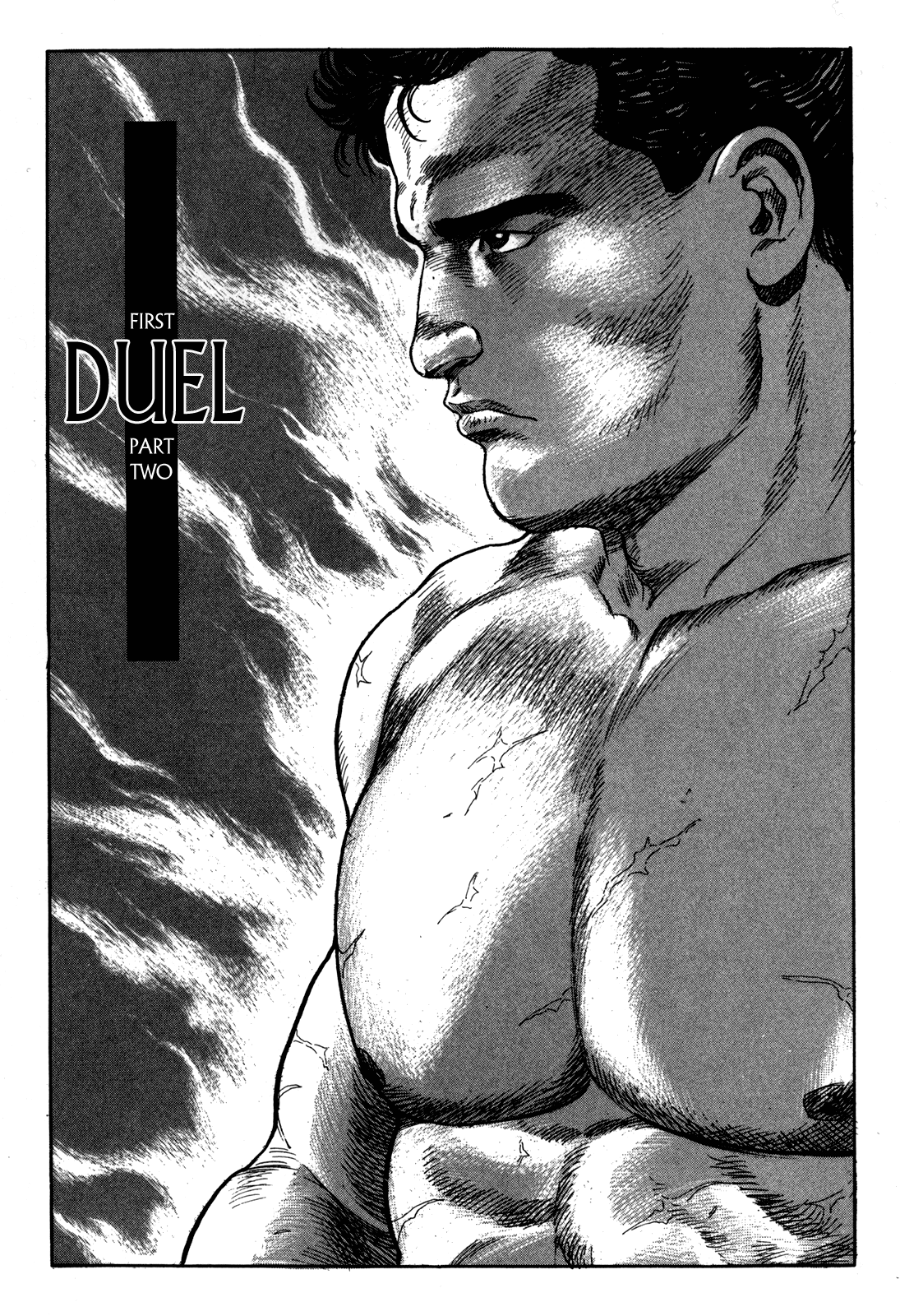Garoden (TANIGUCHI Jiro) Duel - Part 2 第1页