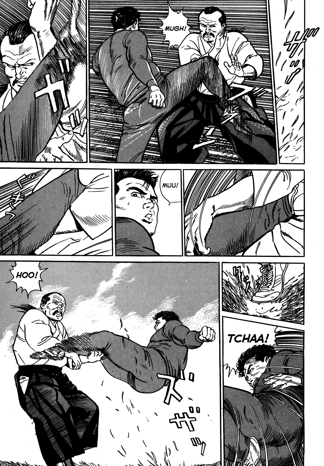 Garoden (TANIGUCHI Jiro) Duel - Part 2 第14页