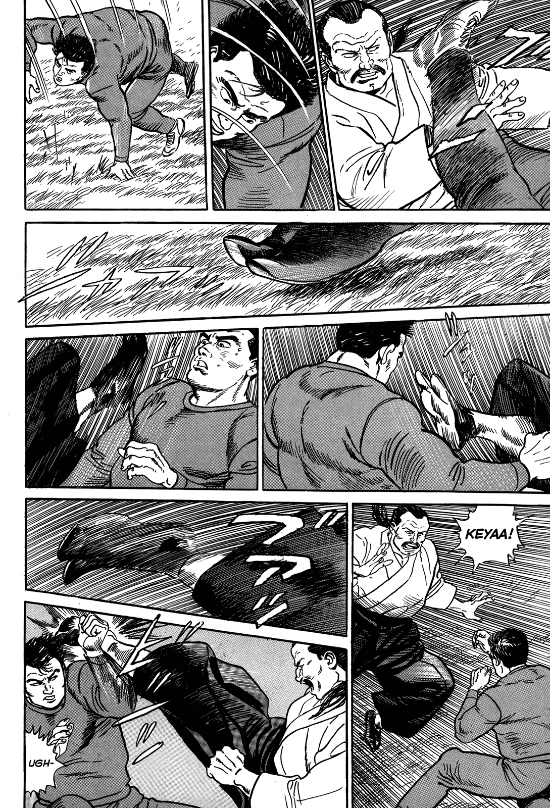 Garoden (TANIGUCHI Jiro) Duel - Part 2 第15页