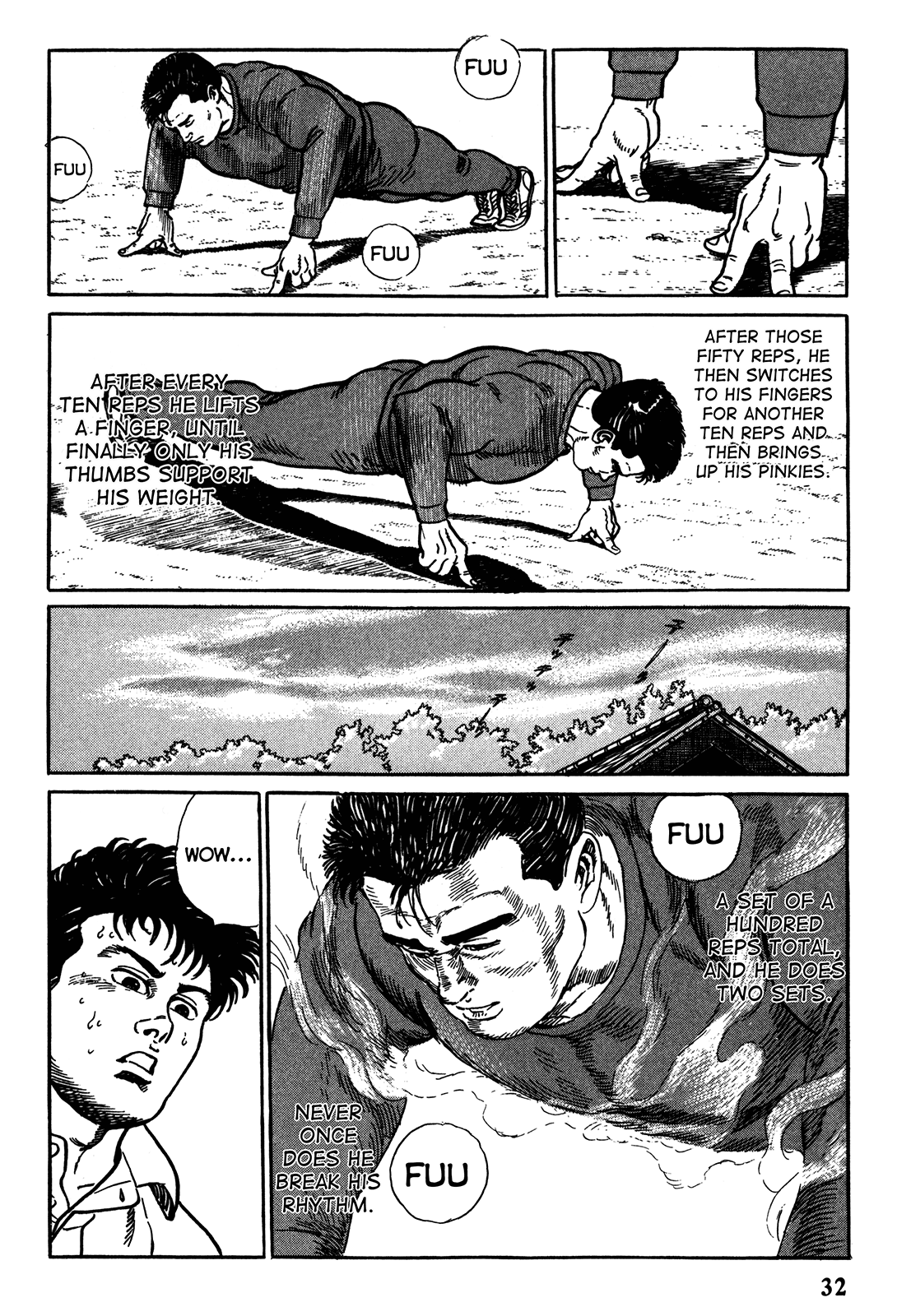 Garoden (TANIGUCHI Jiro) Duel - Part 2 第6页