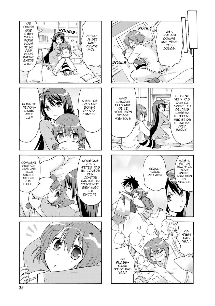 Danchigai Vol. 1 Ch. 2 第8页