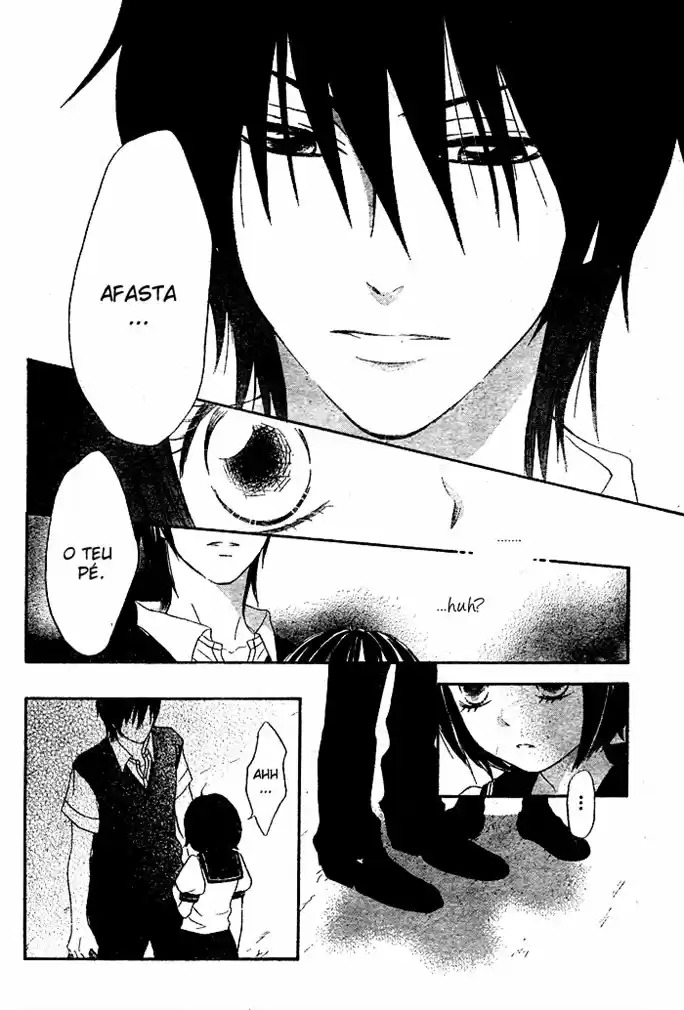Koi Wakaba Oneshot 第16页