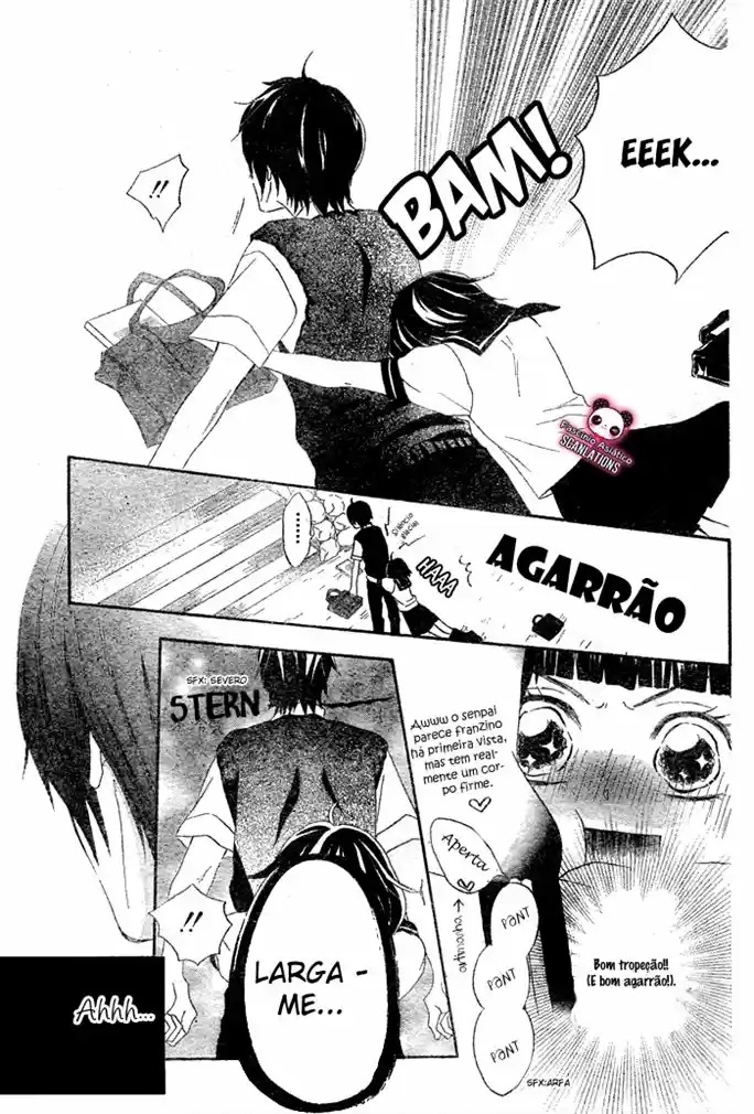 Koi Wakaba Oneshot 第23页