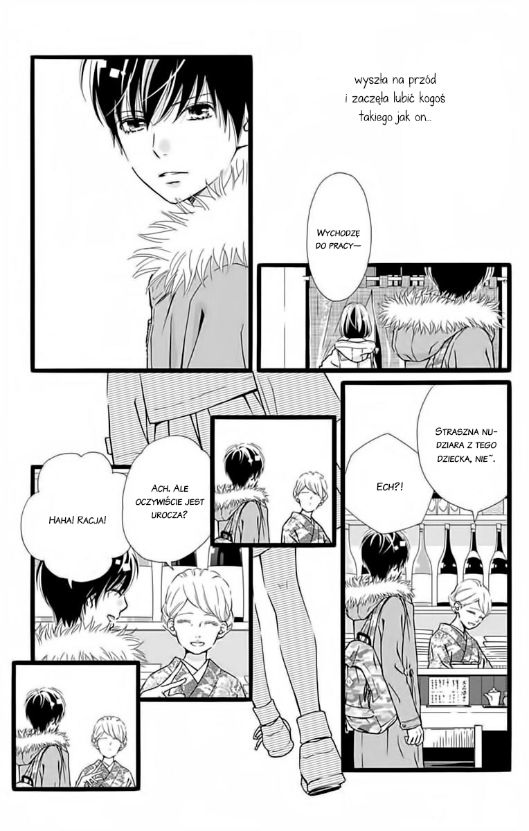Futsuu no Koiko-chan Vol. 1 Ch. 6 第14页