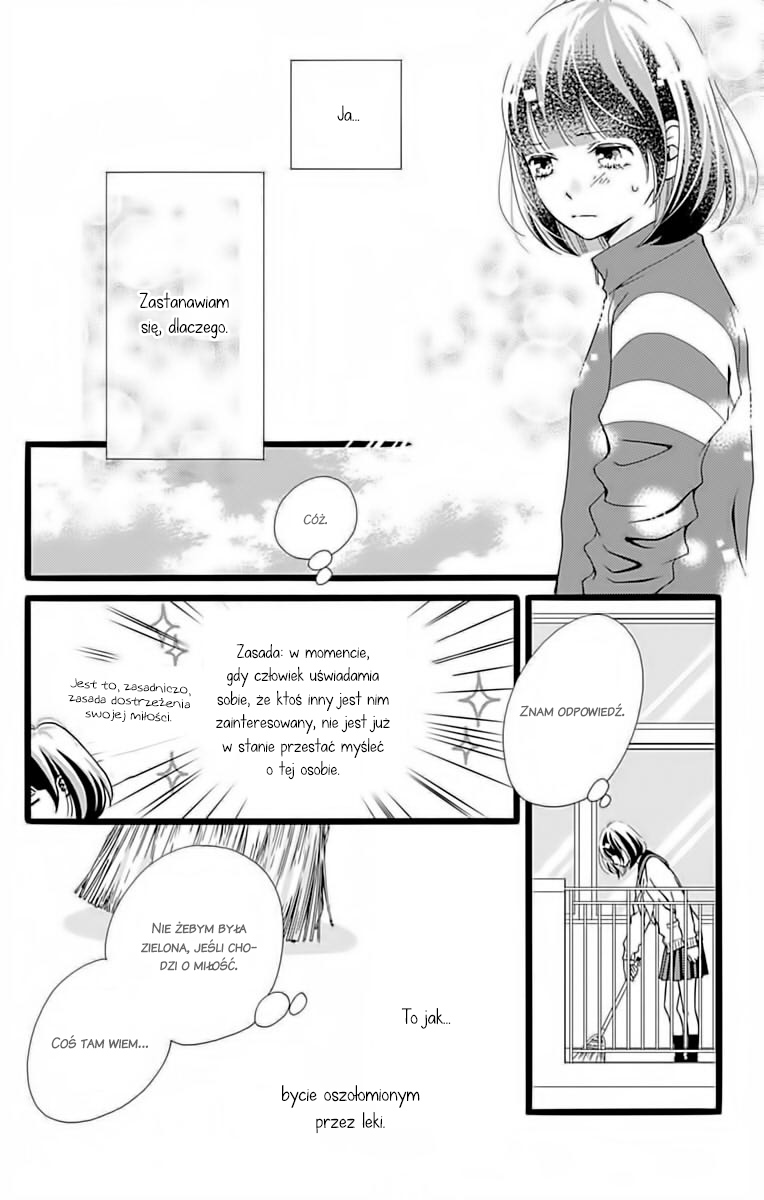 Futsuu no Koiko-chan Vol. 1 Ch. 6 第17页