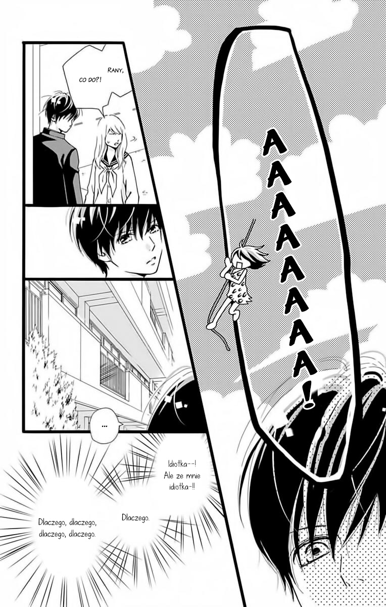 Futsuu no Koiko-chan Vol. 1 Ch. 6 第20页