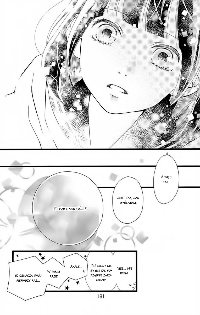 Futsuu no Koiko-chan Vol. 1 Ch. 6 第24页