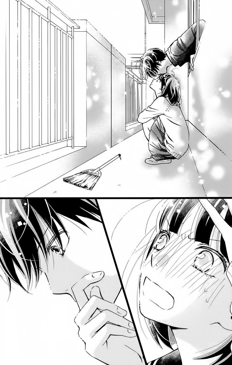 Futsuu no Koiko-chan Vol. 1 Ch. 6 第25页