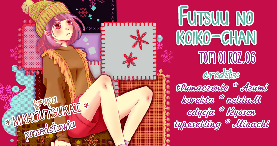 Futsuu no Koiko-chan Vol. 1 Ch. 6 第30页