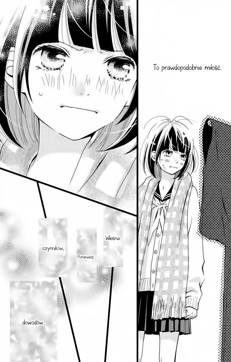 Futsuu no Koiko-chan Vol. 1 Ch. 6 第9页