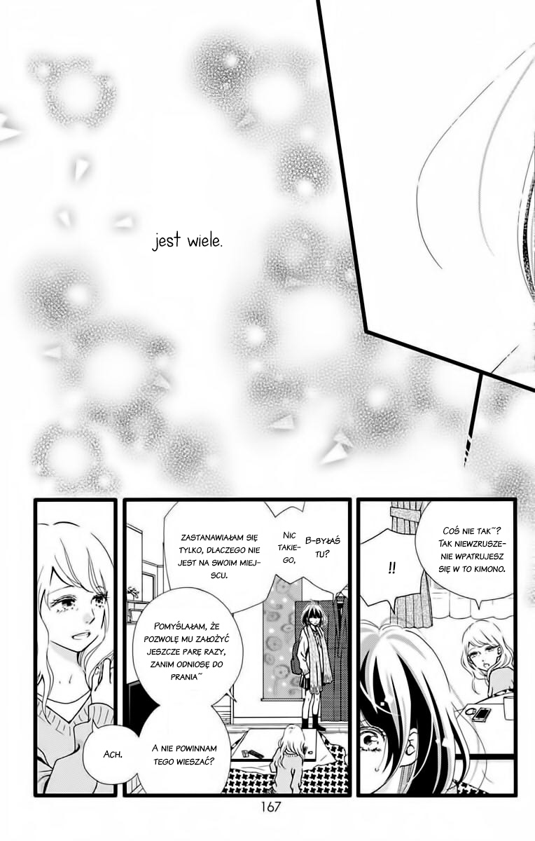 Futsuu no Koiko-chan Vol. 1 Ch. 6 第10页