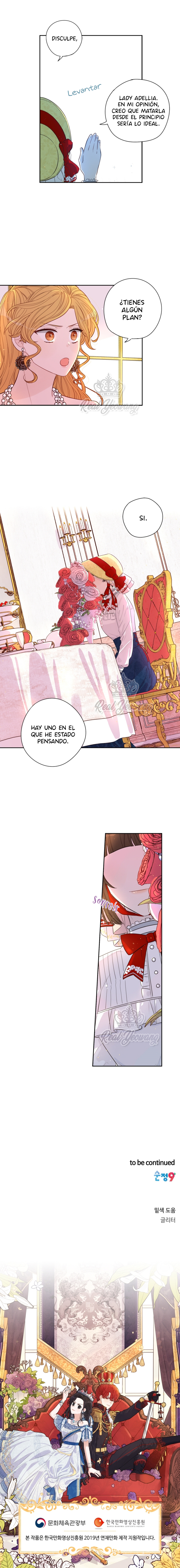 A Royal Princess With Black Hair Vol. 1 Ch. 5 第12页