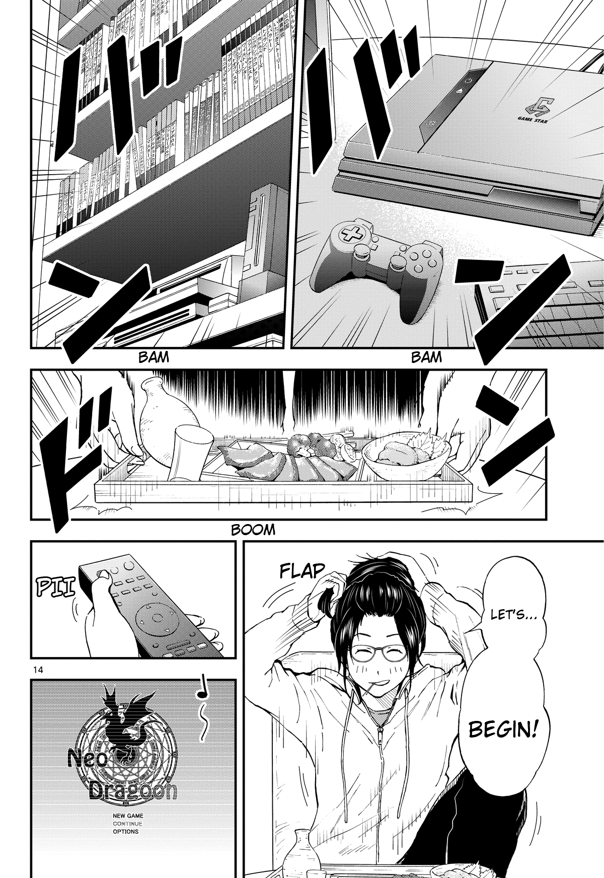 Neko Gurashi no Gamer-san Vol. 1 Ch. 1 第13页