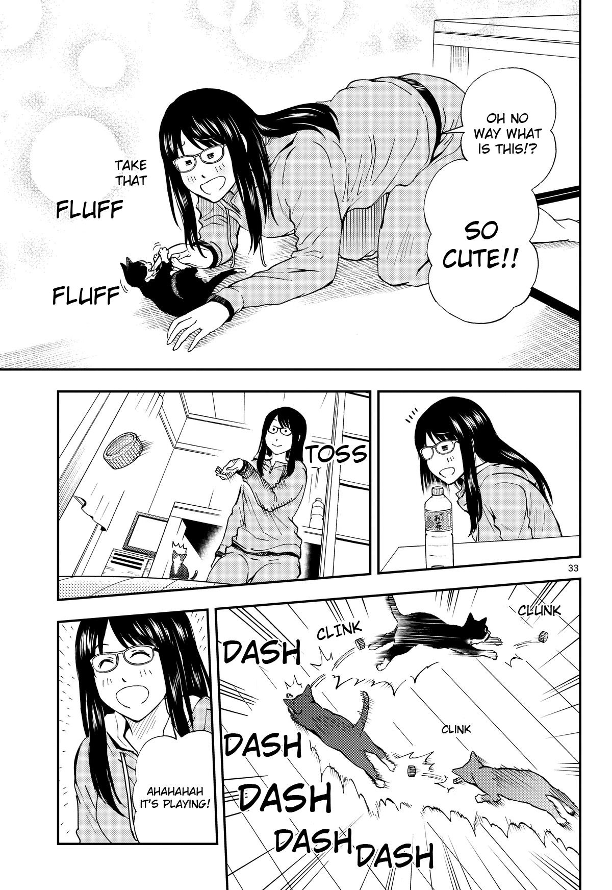 Neko Gurashi no Gamer-san Vol. 1 Ch. 1 第32页
