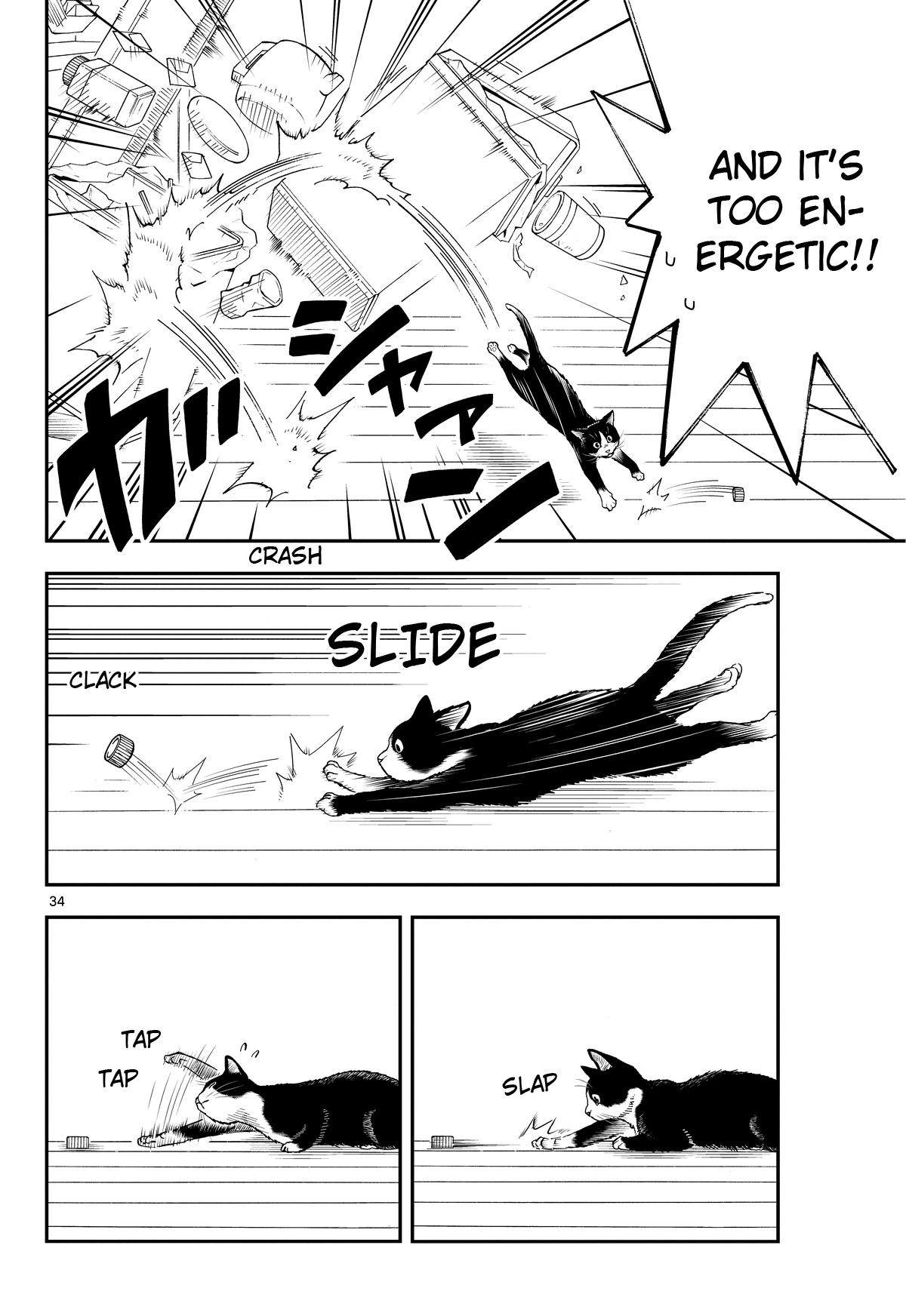 Neko Gurashi no Gamer-san Vol. 1 Ch. 1 第33页