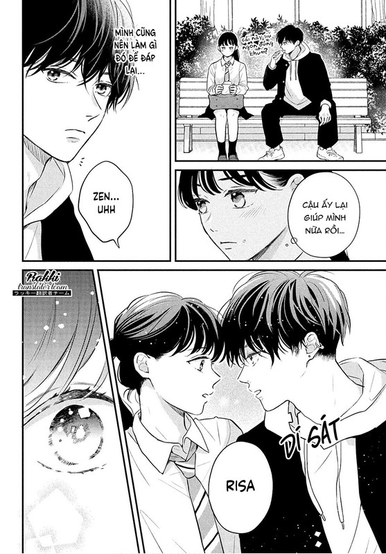 Hikaeme ni Itte mo, Kore wa Ai Vol. 1 Ch. 4 第15页