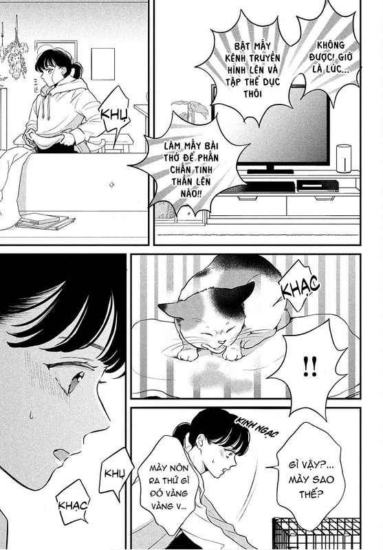 Hikaeme ni Itte mo, Kore wa Ai Vol. 1 Ch. 4 第26页