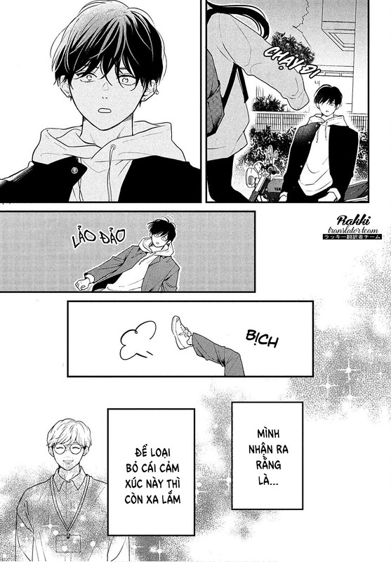 Hikaeme ni Itte mo, Kore wa Ai Vol. 1 Ch. 4 第42页