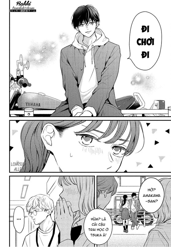 Hikaeme ni Itte mo, Kore wa Ai Vol. 1 Ch. 4 第9页
