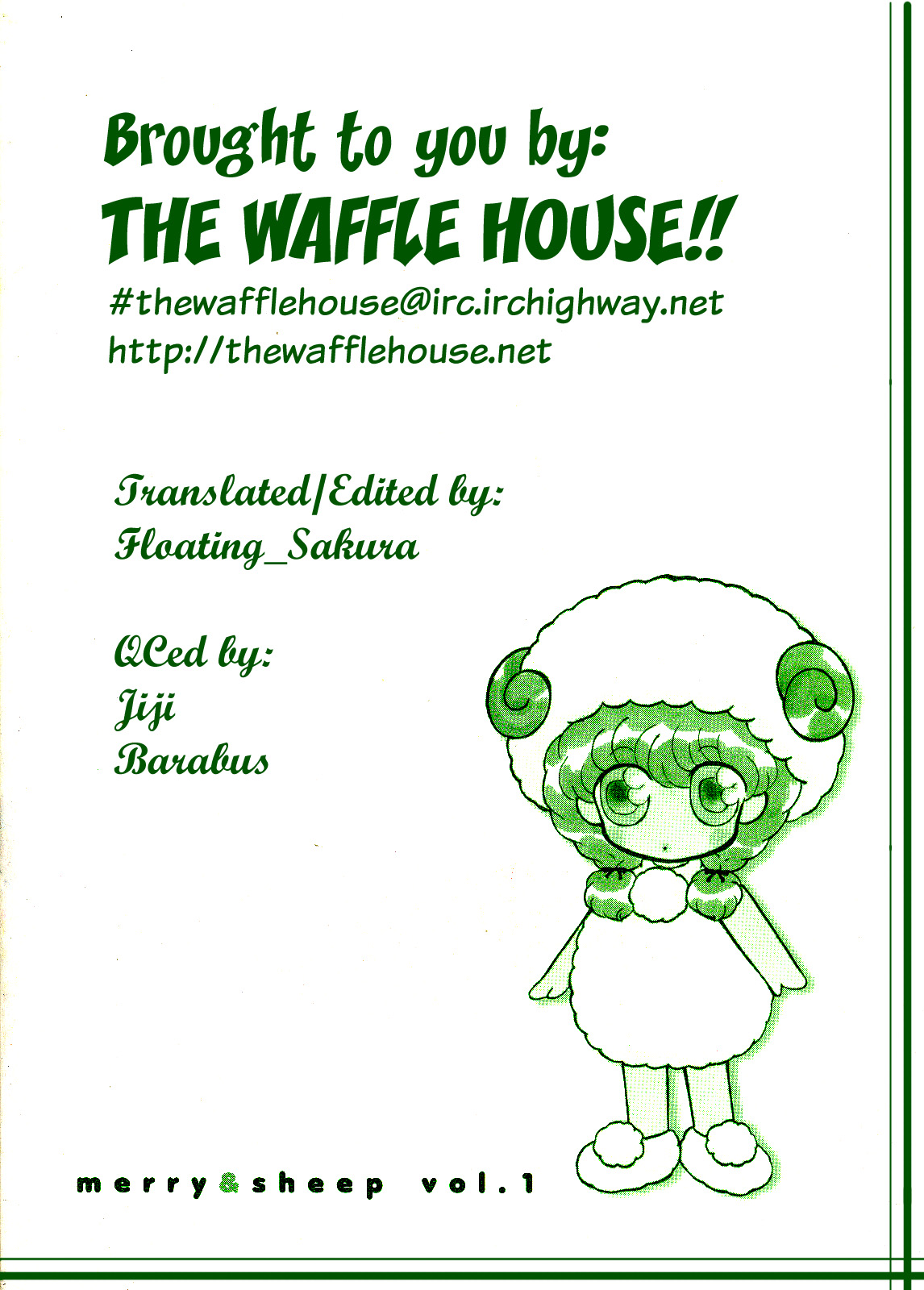 Merry-chan to Hitsuji Vol. 1 Ch. 1 第10页