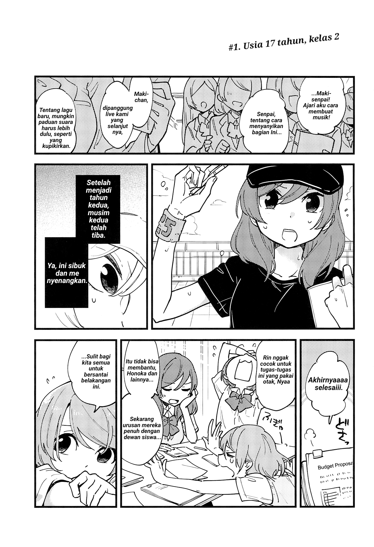 Love Live! - ENDLESS LOVE PARADE (Doujinshi) Oneshot 第3页