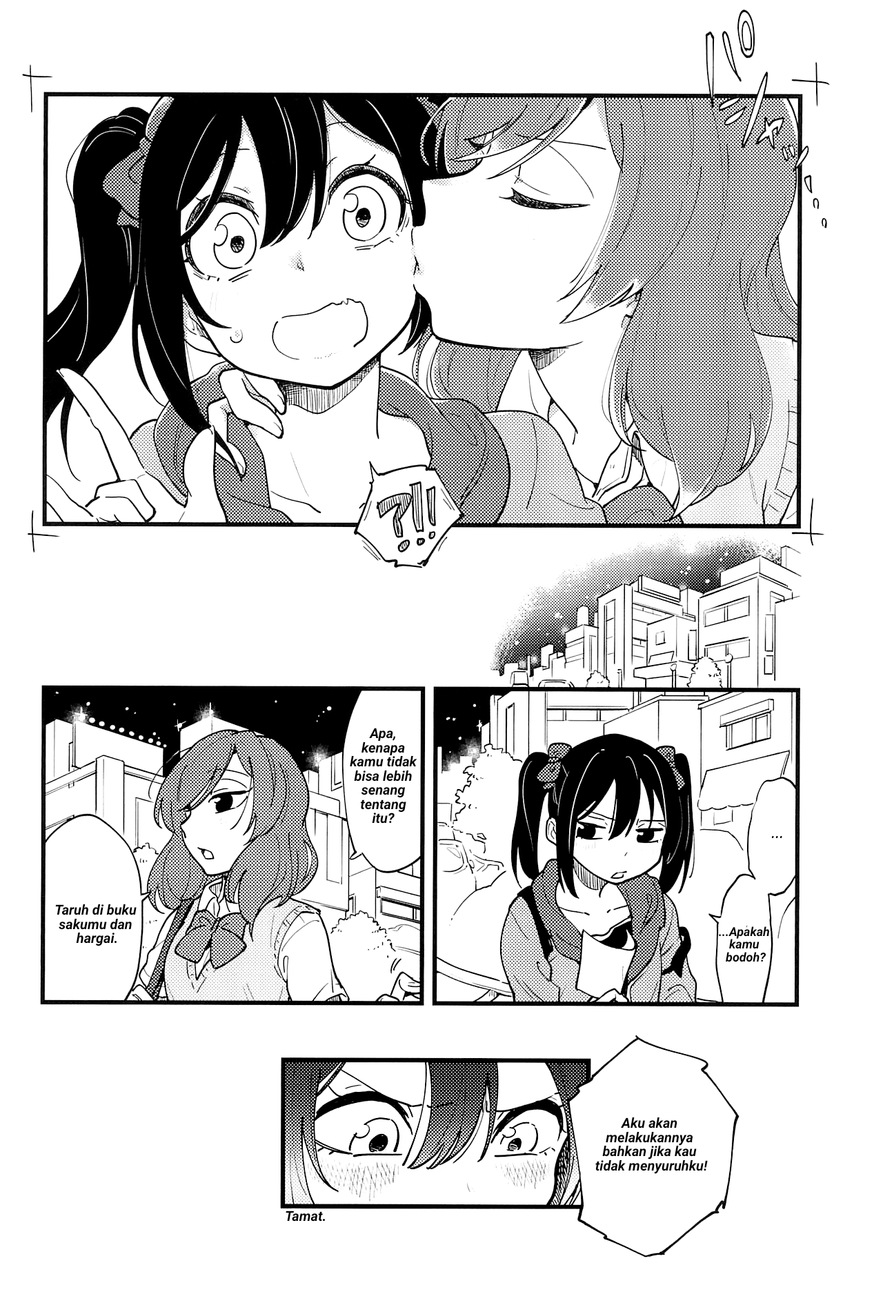Love Live! - ENDLESS LOVE PARADE (Doujinshi) Oneshot 第23页