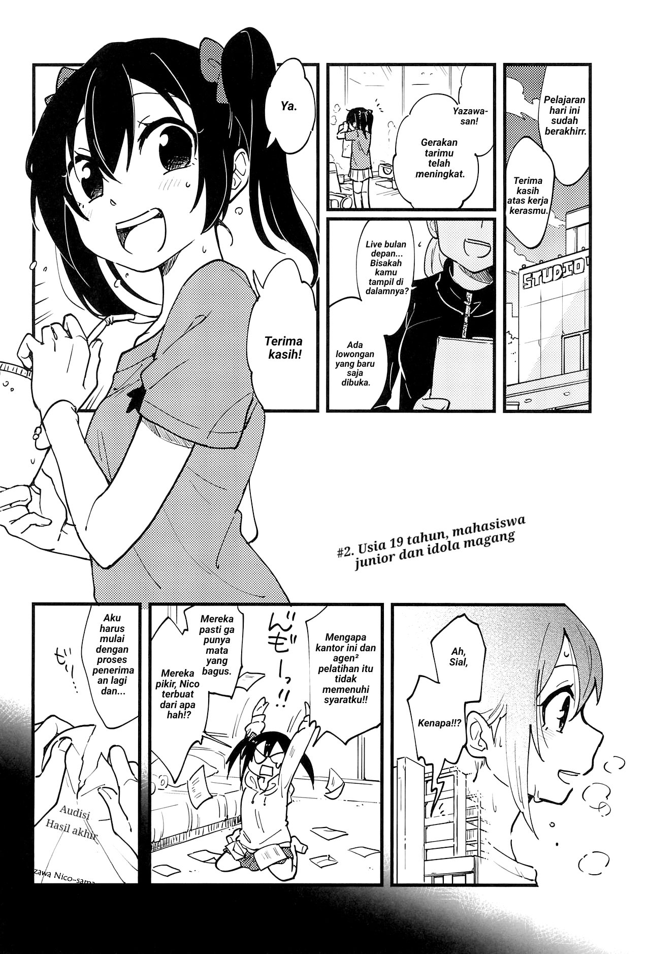 Love Live! - ENDLESS LOVE PARADE (Doujinshi) Oneshot 第5页