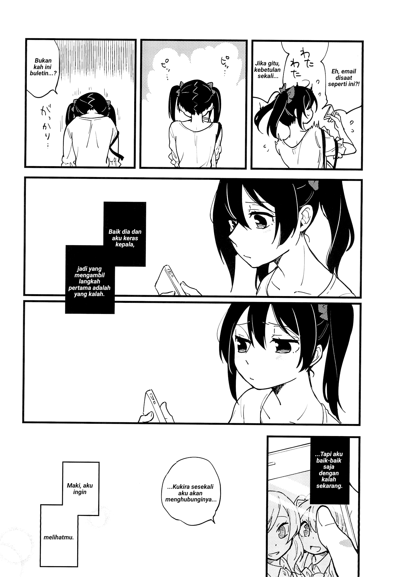 Love Live! - ENDLESS LOVE PARADE (Doujinshi) Oneshot 第9页