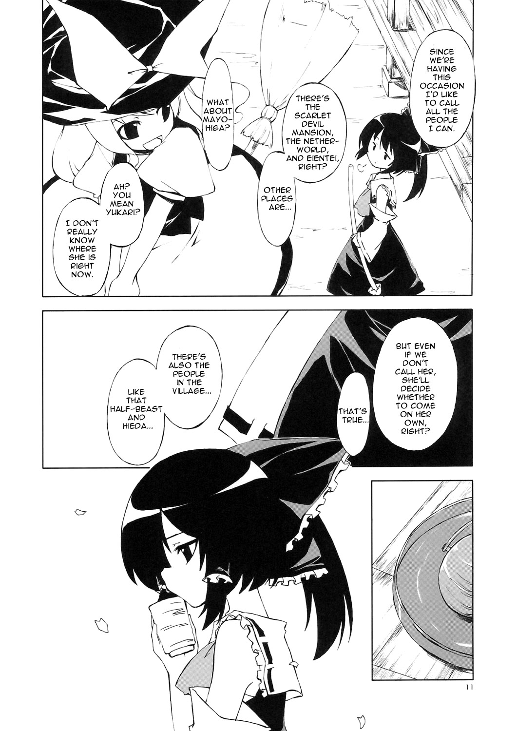 Touhou - Machibito Kitaru. (Doujinshi) Oneshot 第11页