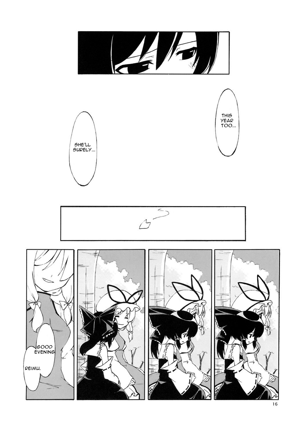 Touhou - Machibito Kitaru. (Doujinshi) Oneshot 第16页