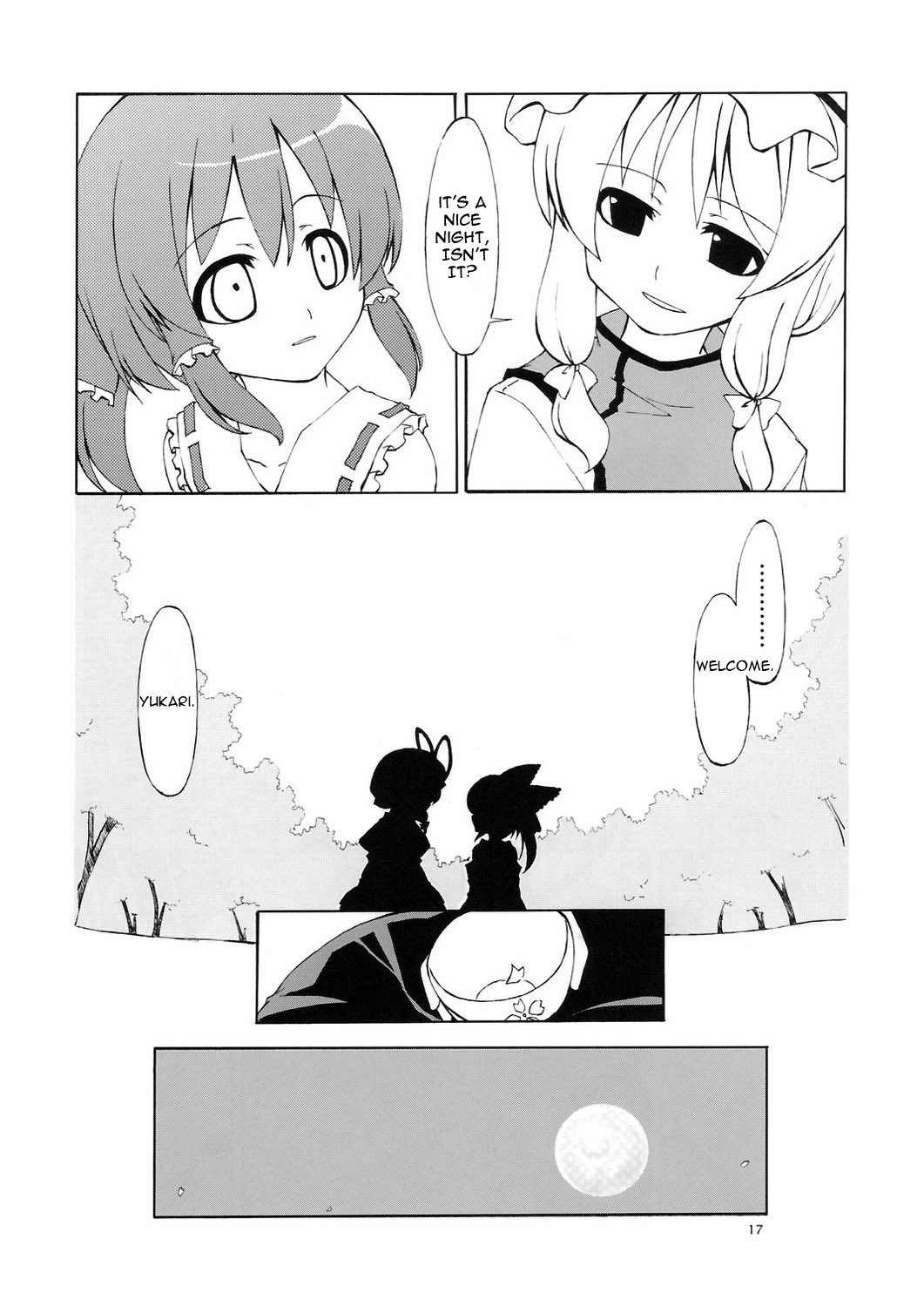 Touhou - Machibito Kitaru. (Doujinshi) Oneshot 第17页