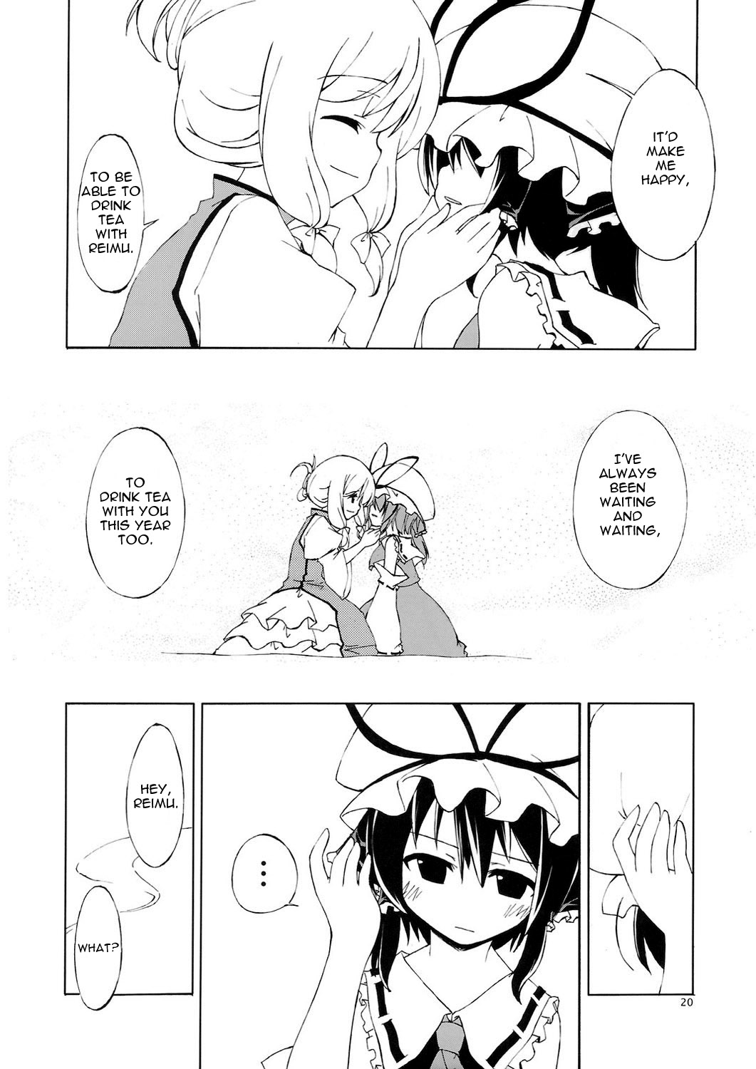 Touhou - Machibito Kitaru. (Doujinshi) Oneshot 第20页