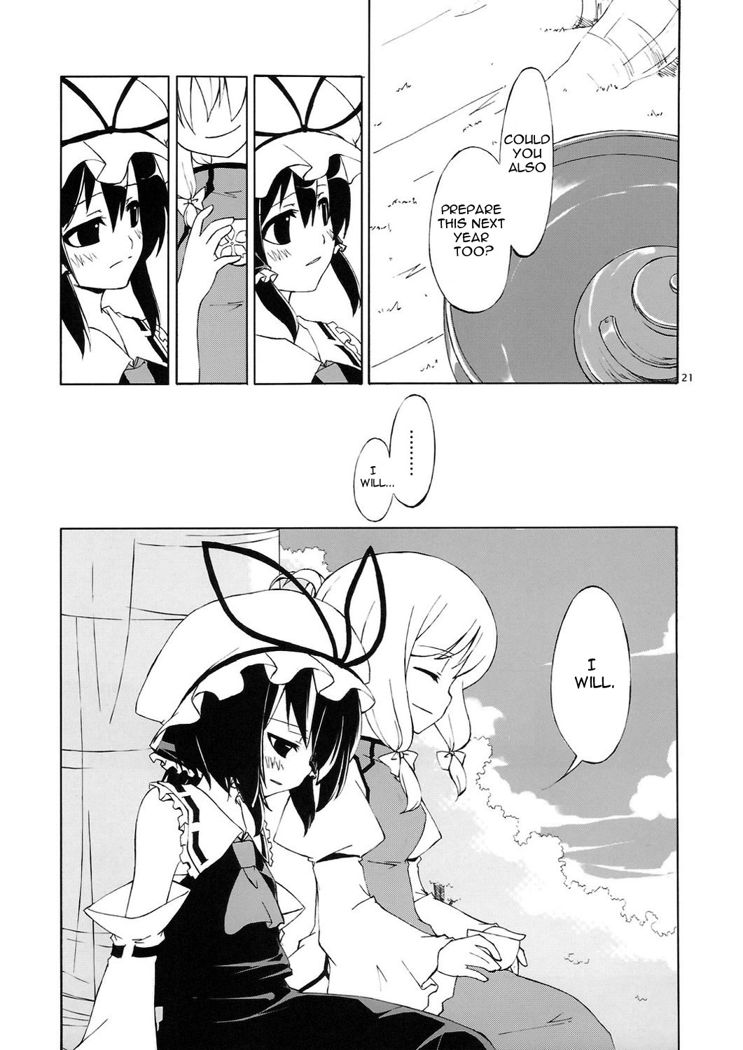 Touhou - Machibito Kitaru. (Doujinshi) Oneshot 第21页