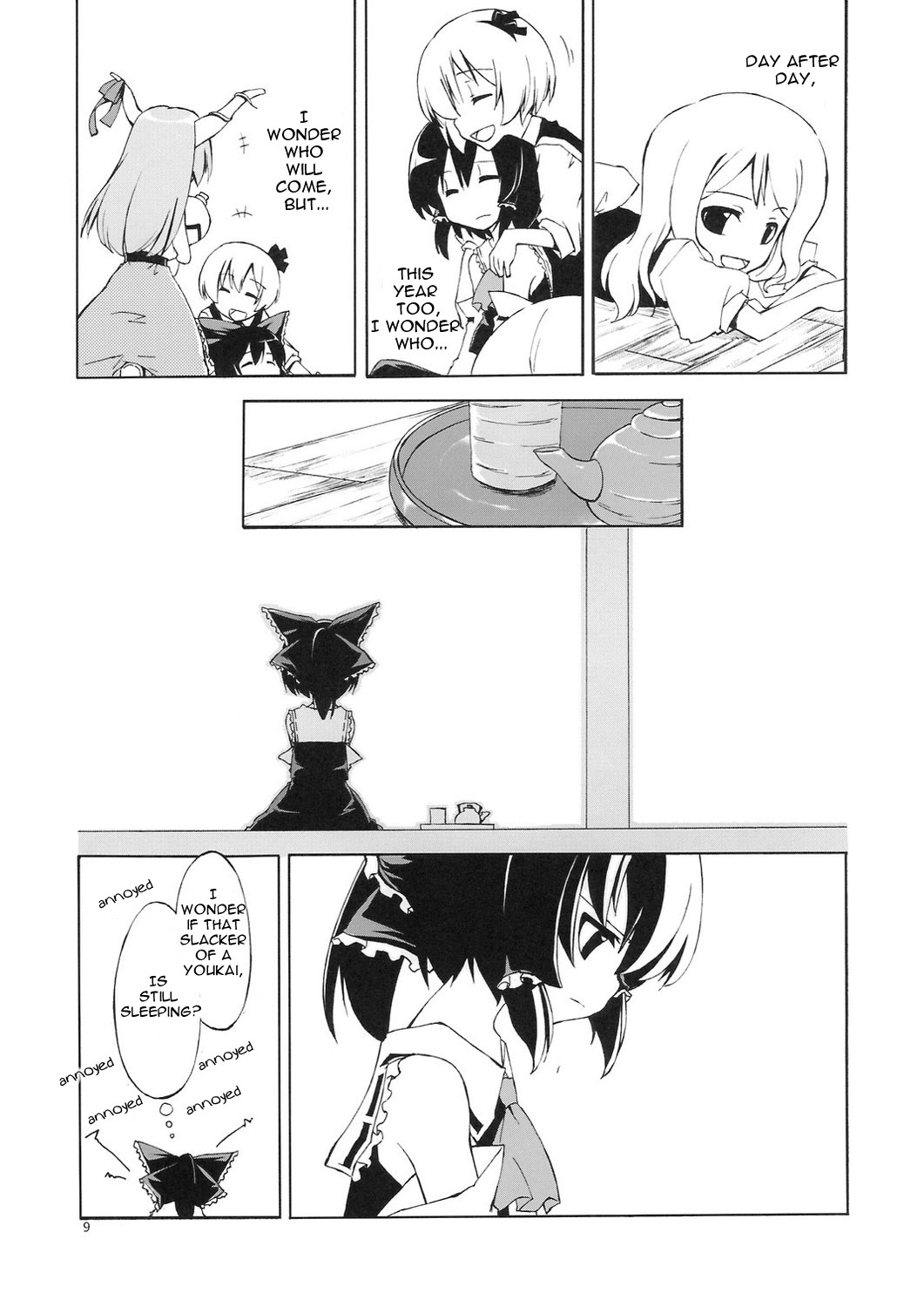 Touhou - Machibito Kitaru. (Doujinshi) Oneshot 第9页