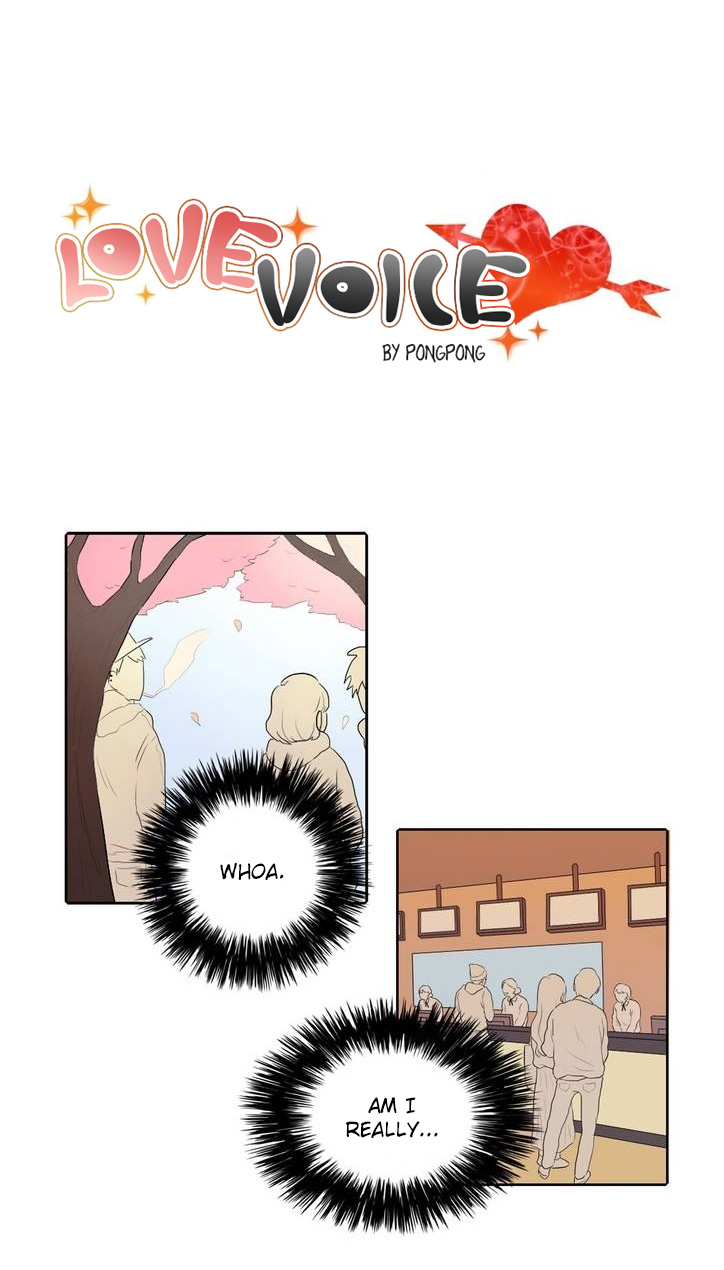 Voice of Love 1 第17页