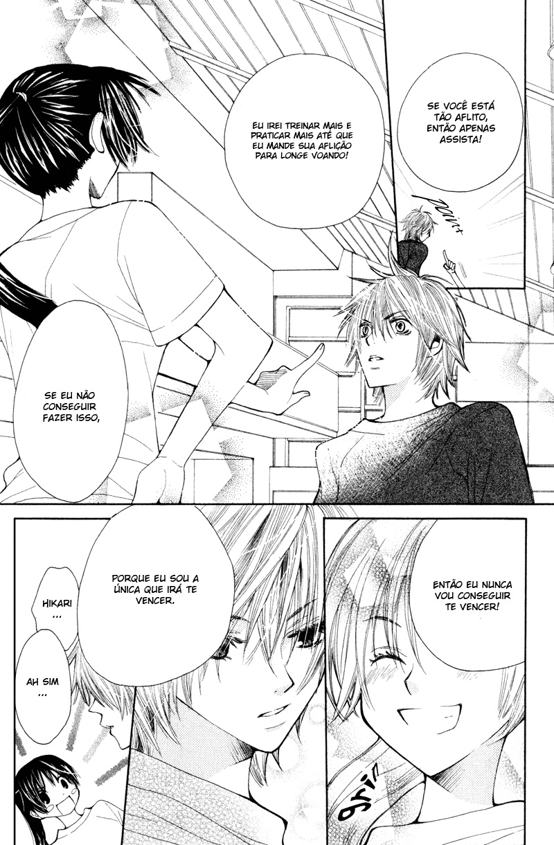 S•A Vol. 2 Ch. 5 第22页