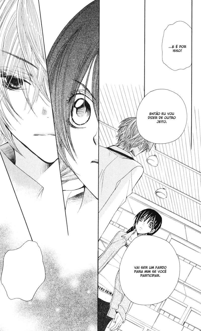 S•A Vol. 2 Ch. 5 第29页
