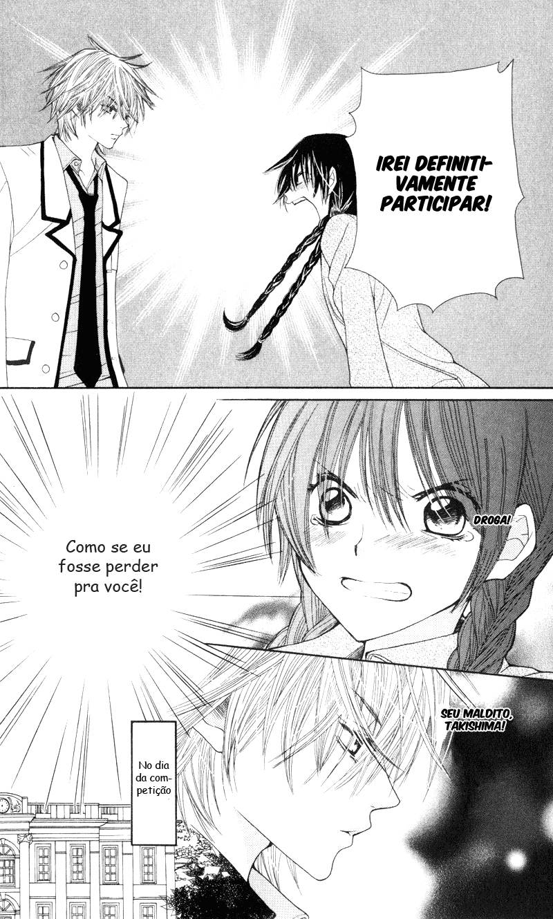 S•A Vol. 2 Ch. 5 第30页