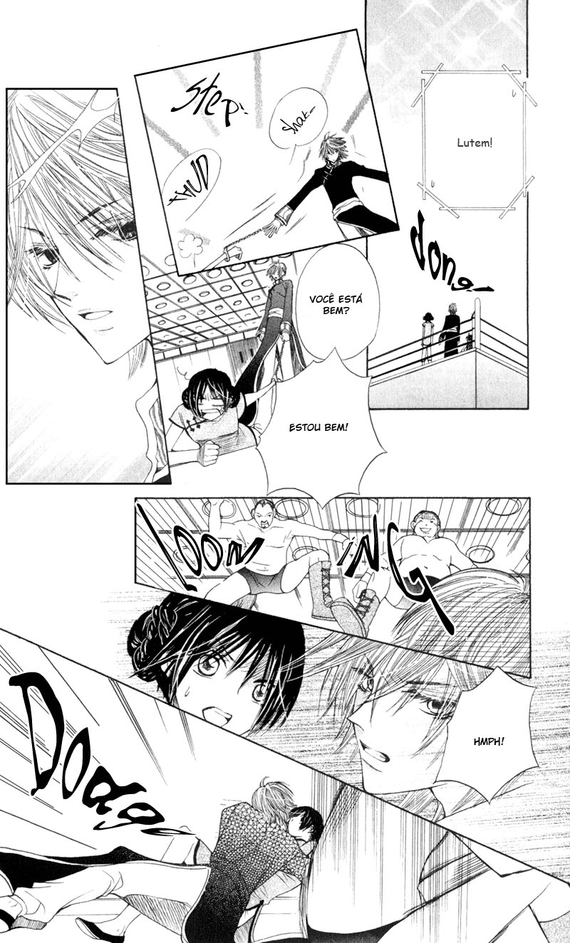S•A Vol. 2 Ch. 5 第36页