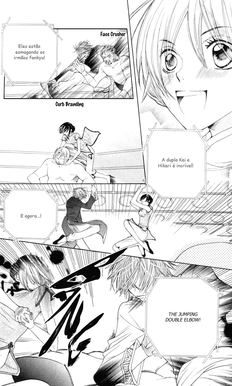 S•A Vol. 2 Ch. 5 第40页