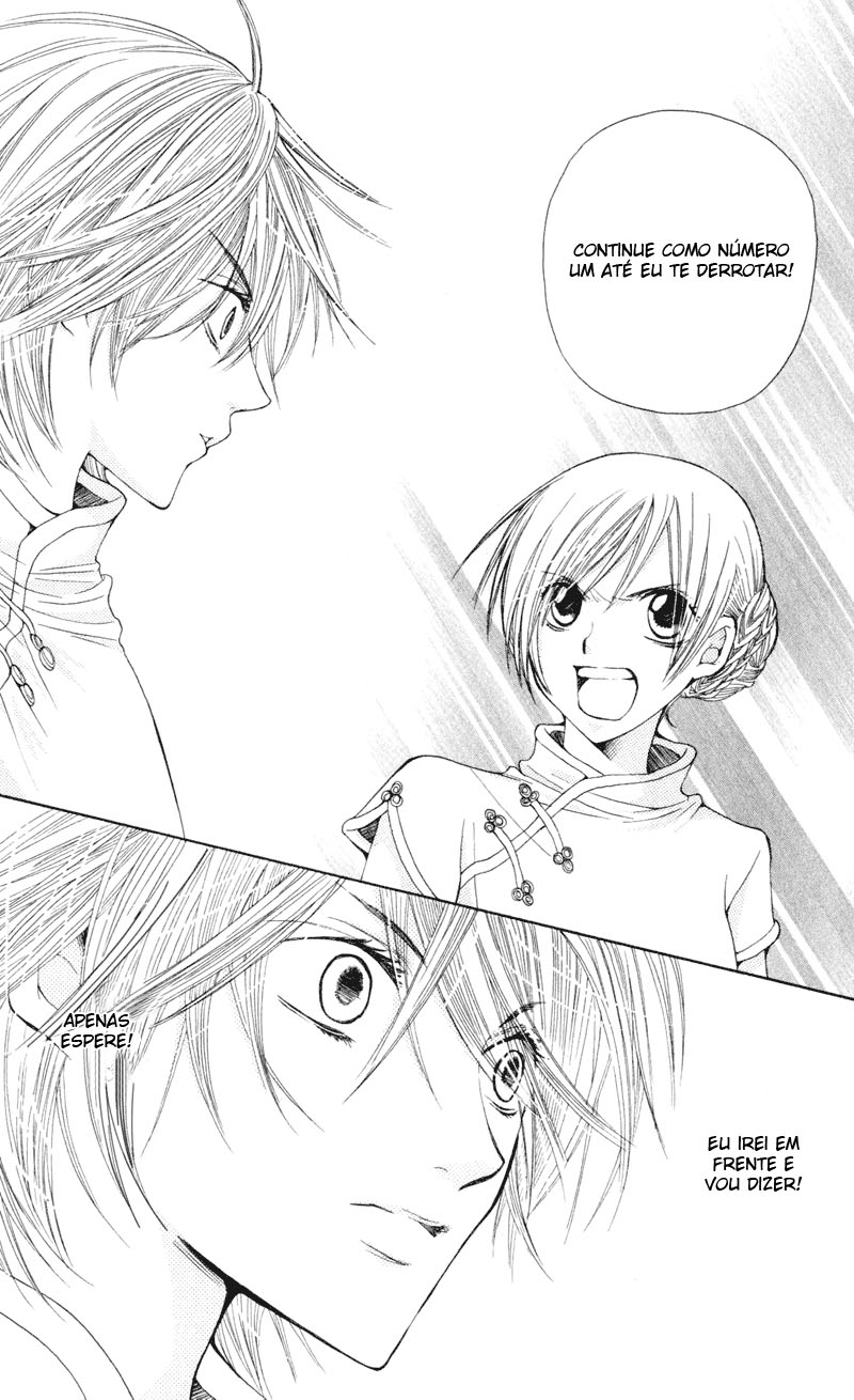 S•A Vol. 2 Ch. 5 第42页