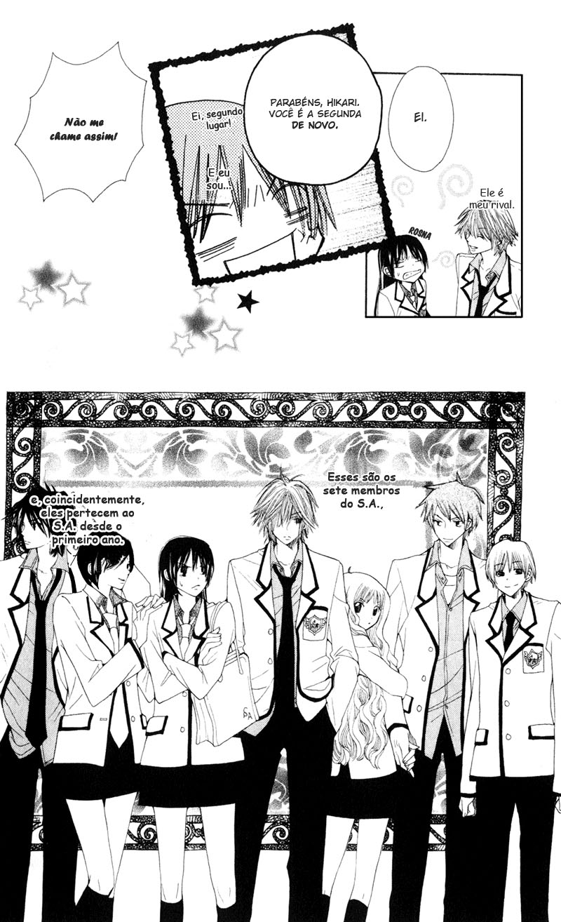 S•A Vol. 2 Ch. 5 第10页