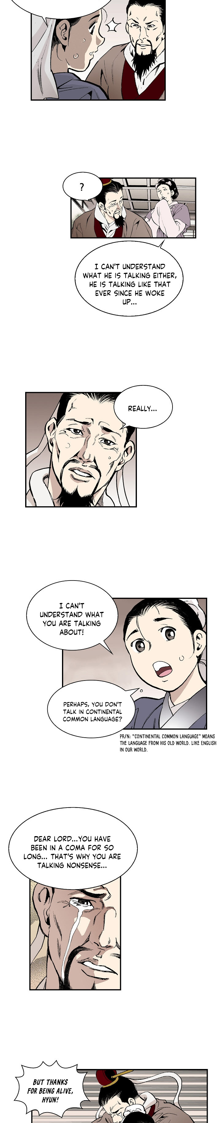 Magician's Murim Adventures Ch. 2 第3页